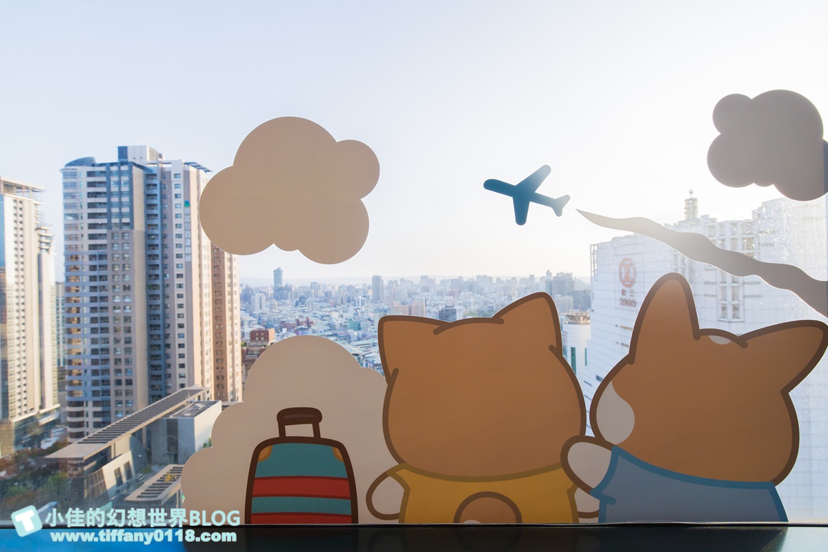 [台中飯店]金典酒店×柴語錄聯名主題房/入住送限量獨家周邊商品超划算/毛巾浴巾玩偶馬克杯通通超實用