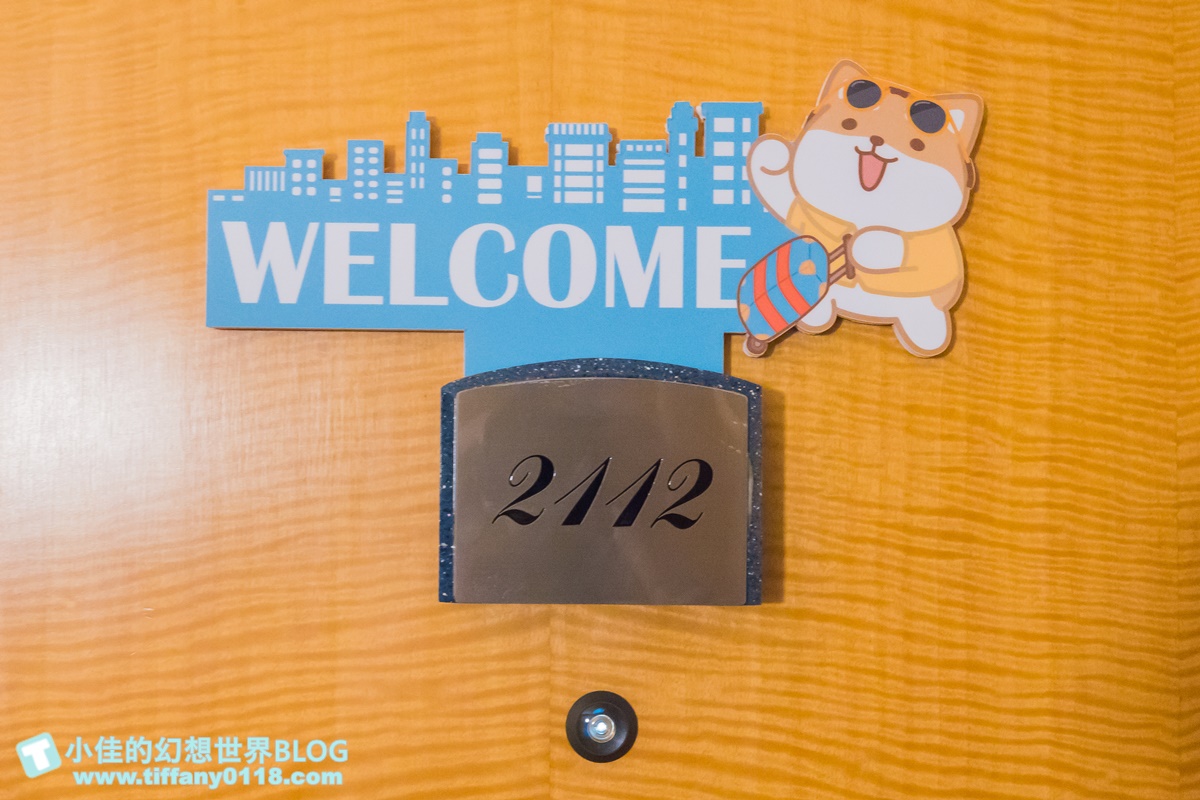 [台中飯店]金典酒店×柴語錄聯名主題房/入住送限量獨家周邊商品超划算/毛巾浴巾玩偶馬克杯通通超實用