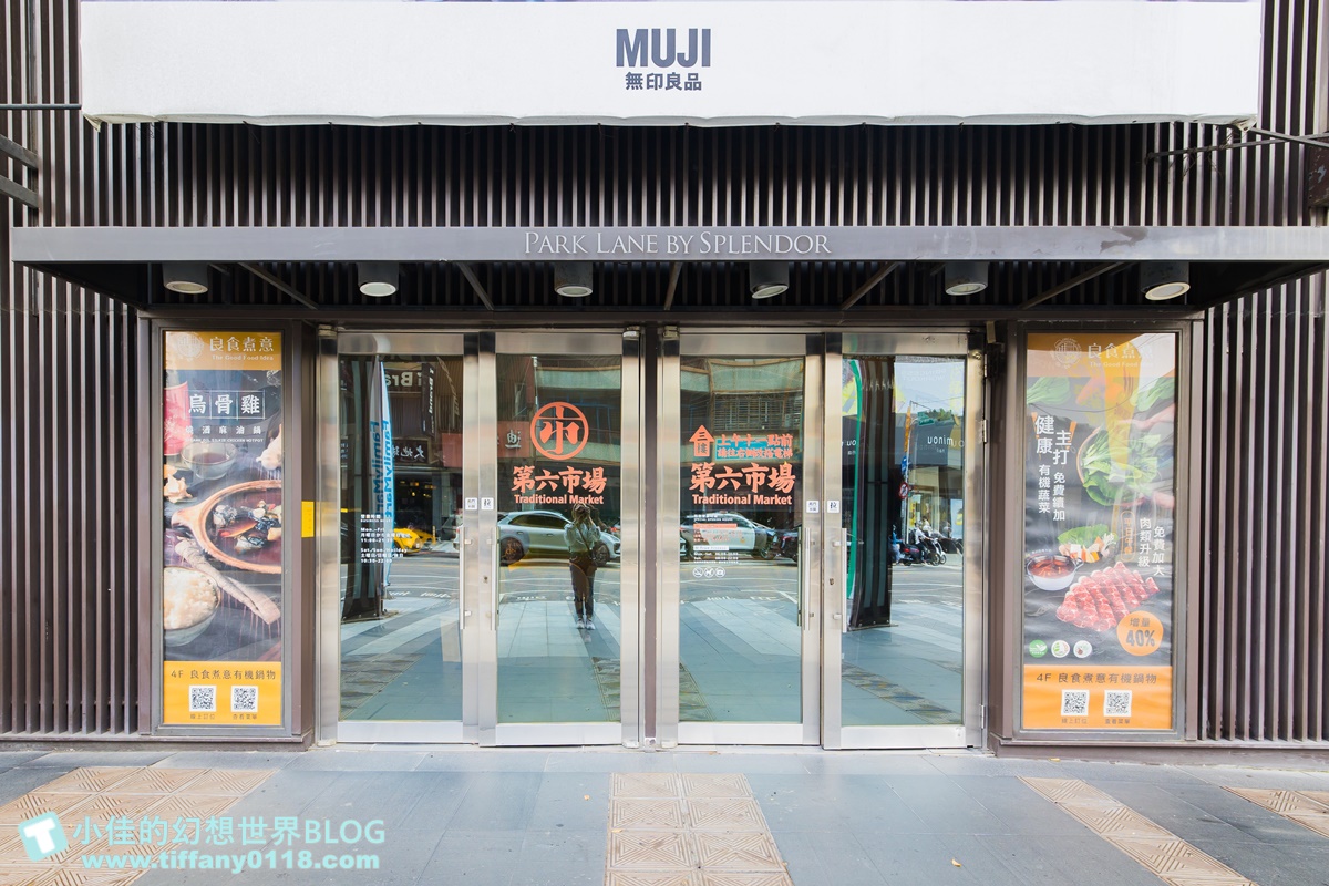 [台中飯店]金典酒店×柴語錄聯名主題房/入住送限量獨家周邊商品超划算/毛巾浴巾玩偶馬克杯通通超實用