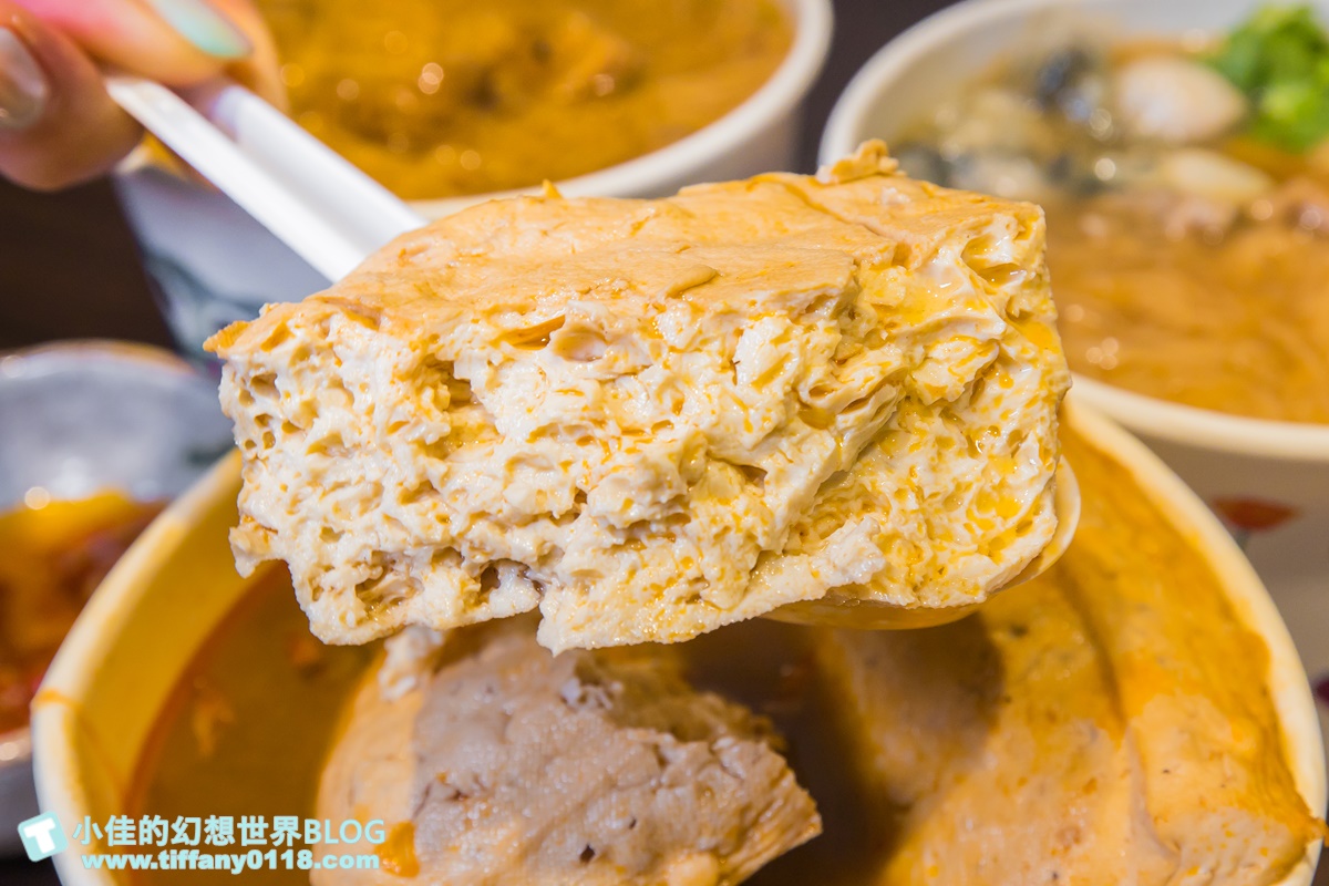 [三重美食]許記麵線/巷弄內的銅板排隊美食/三寶麵線超澎湃/麻辣臭豆腐鴨血入味好吃/三重排隊美食推薦