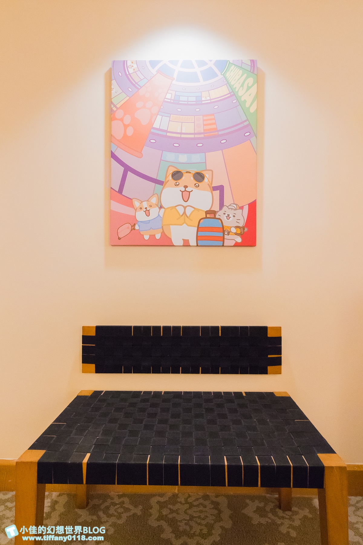 [台中飯店]金典酒店×柴語錄聯名主題房/入住送限量獨家周邊商品超划算/毛巾浴巾玩偶馬克杯通通超實用