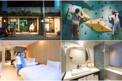 花蓮住宿｜承億文旅花蓮山知道(評價8.5)：家庭四人房含早餐，環境設施與停車建議