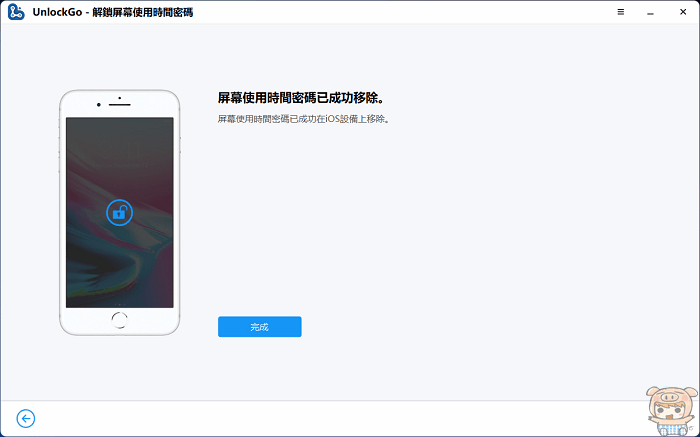 gifmake_1681789465.gif gifmake_1681789465.gif