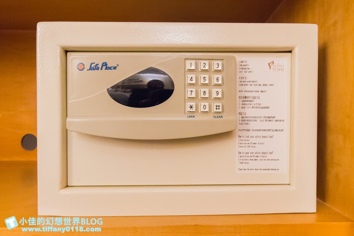 [台中飯店]金典酒店×柴語錄聯名主題房/入住送限量獨家周邊商品超划算/毛巾浴巾玩偶馬克杯通通超實用