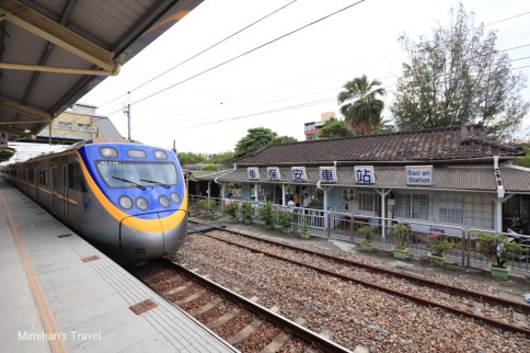 台南仁德|保安車站:百年日治木造小站,收藏「永保安康」憲哥MV拍攝景點 台南仁德|保安車站:百年日治木造小站,收藏「永保安康」憲哥MV拍攝景點