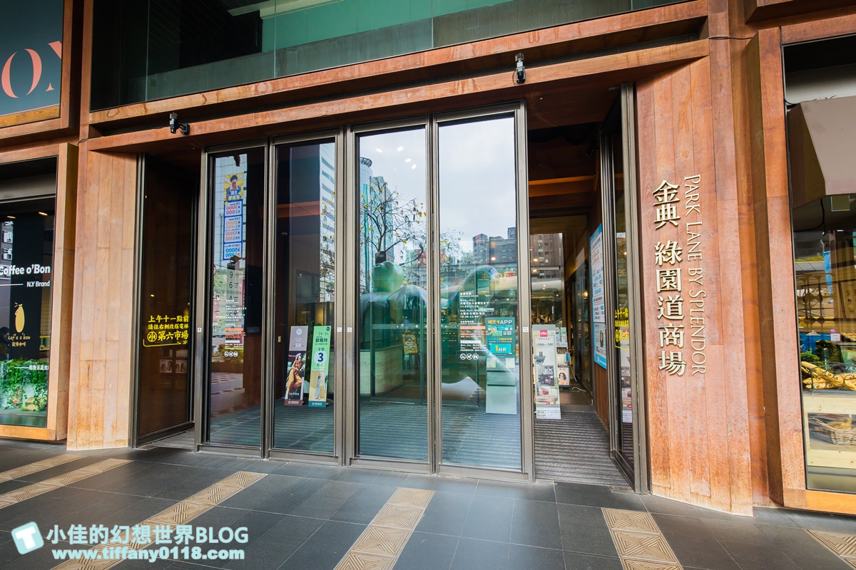 [台中飯店]金典酒店×柴語錄聯名主題房/入住送限量獨家周邊商品超划算/毛巾浴巾玩偶馬克杯通通超實用