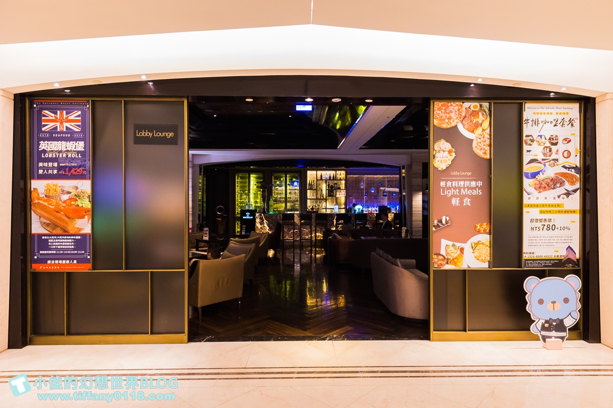 [台中飯店]金典酒店×柴語錄聯名主題房/入住送限量獨家周邊商品超划算/毛巾浴巾玩偶馬克杯通通超實用