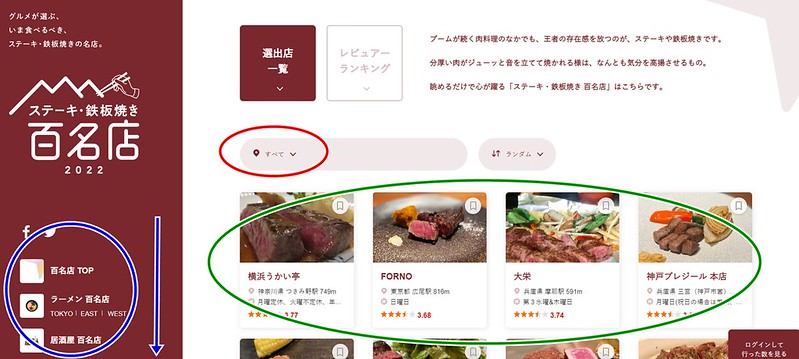 螢幕擷取畫面 (1286)