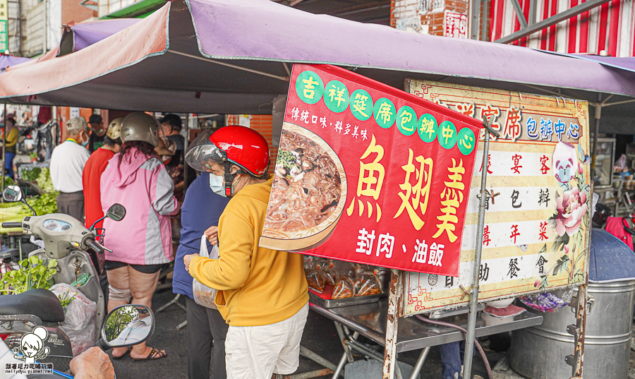 吉祥魚翅羹 辦桌菜 辦桌 封肉 羹湯 台菜 手路菜 傳統市場 市場美食 高雄美食