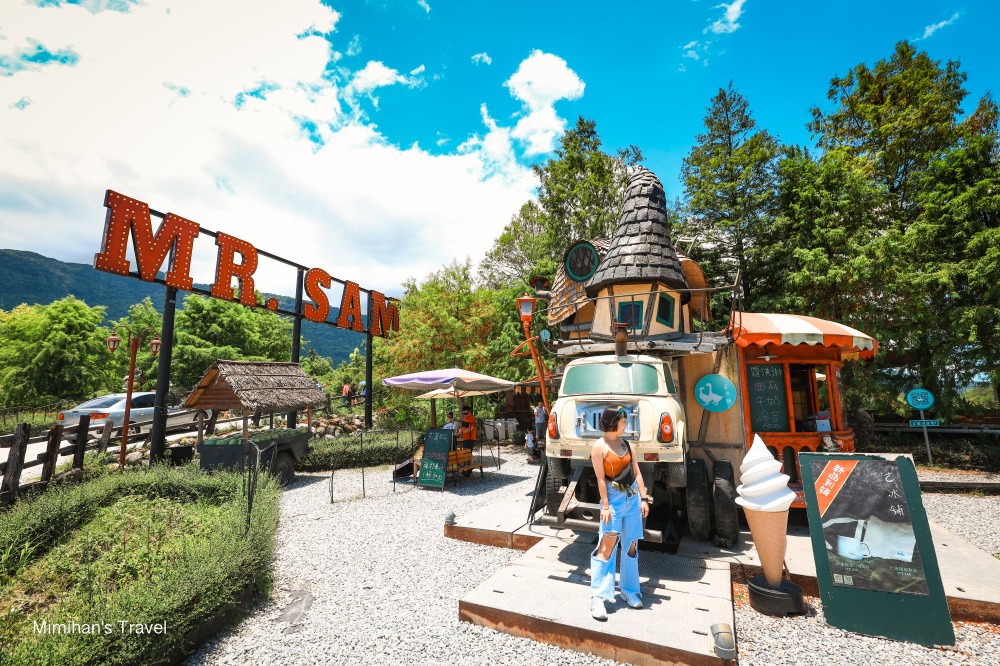 花蓮景點：山姆先生咖啡館