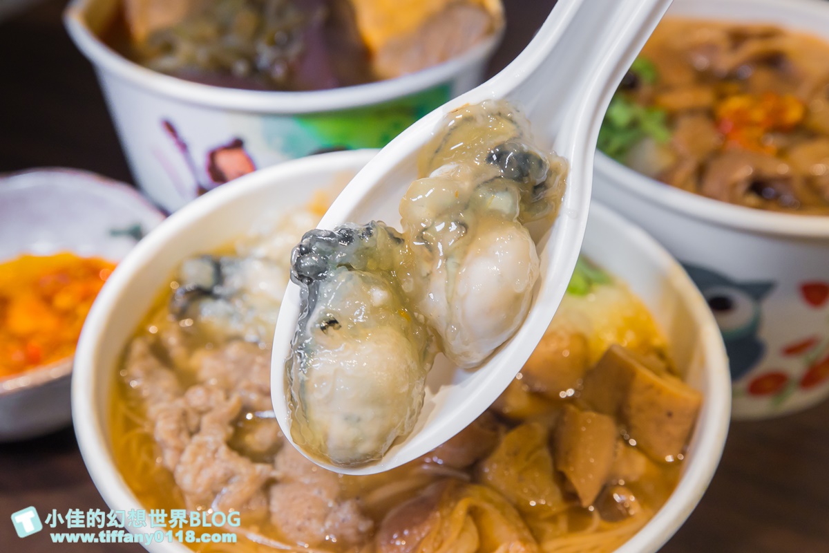 [三重美食]許記麵線/巷弄內的銅板排隊美食/三寶麵線超澎湃/麻辣臭豆腐鴨血入味好吃/三重排隊美食推薦