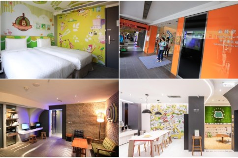 【台中住宿推薦】新驛旅店台中車站店(評價9.1)：台中車站三分鐘環境輕鬆地點好