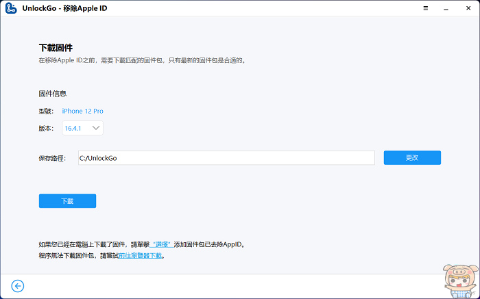 nEO_IMG_2023-04-17_155238.jpg nEO_IMG_2023-04-17_155238.jpg