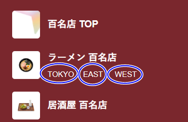 螢幕擷取畫面 (1288)