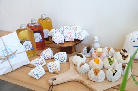 新竹美食│米玥麻糬堂。遊新竹動物園必買伴手禮！