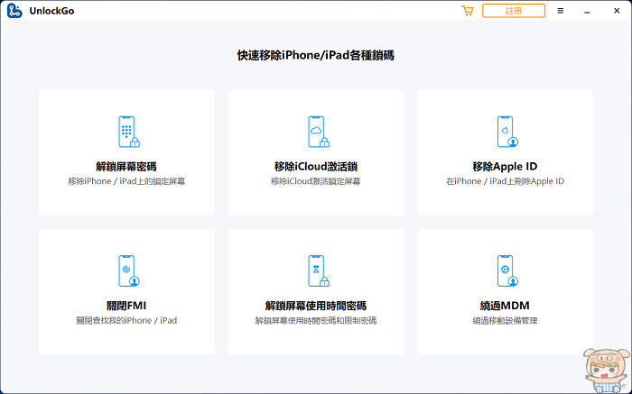 nEO_IMG_2023-04-17_135426.jpg nEO_IMG_2023-04-17_135426.jpg