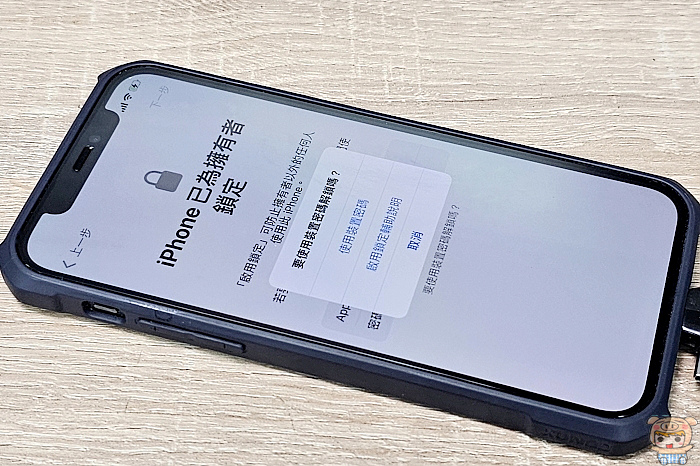 nEO_IMG_未命名 - 5.jpg nEO_IMG_未命名 - 5.jpg