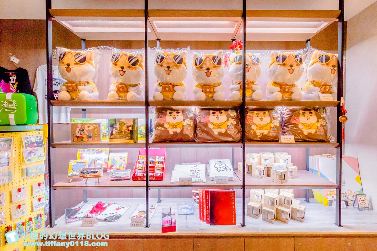 [台中飯店]金典酒店×柴語錄聯名主題房/入住送限量獨家周邊商品超划算/毛巾浴巾玩偶馬克杯通通超實用