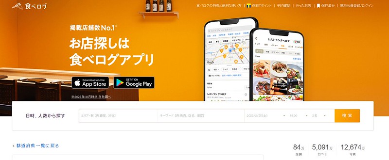 螢幕擷取畫面 (1289)