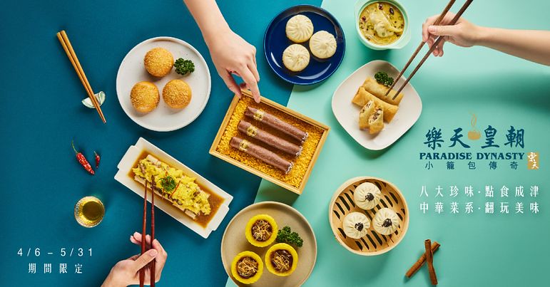 338360447_194269736676706_4698314226321731783_n