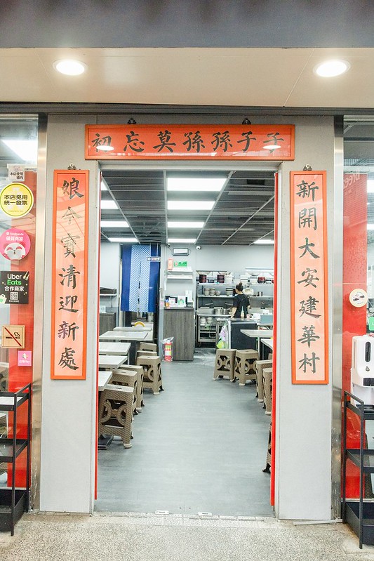 20230421-20230421-TIGL3540