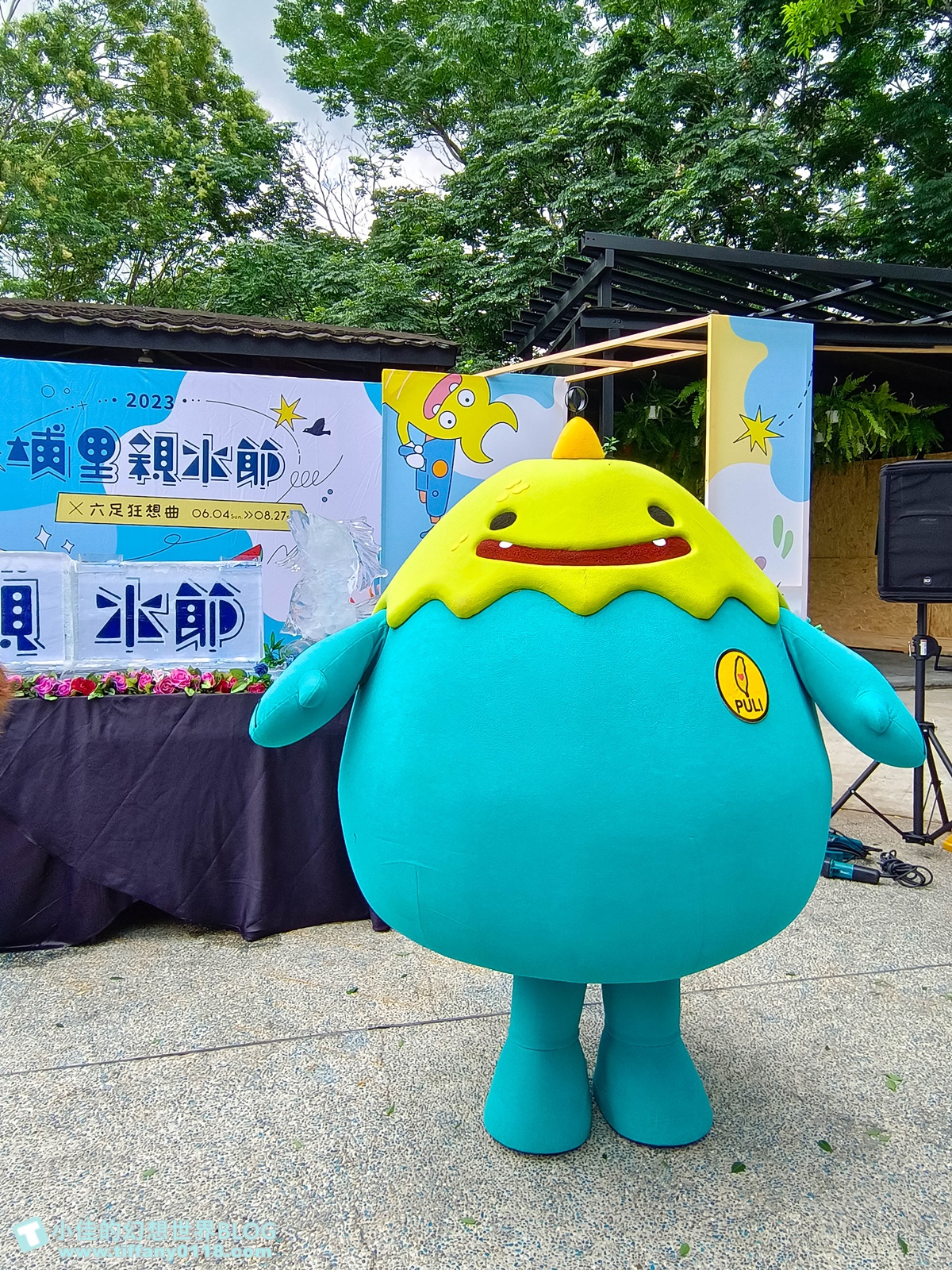 2023埔里親水節(免門票)/戲水活動、生態體驗課程、音樂表演超豐富/免費親子戲水景點推薦