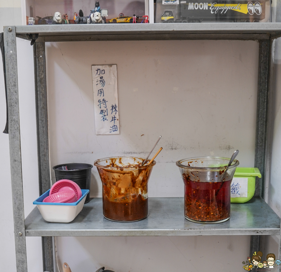 牛肉麵 肉肉控 台南美食 必吃牛肉麵 好吃 推薦 在地 宅配 冷凍包 新鮮 小拉麵