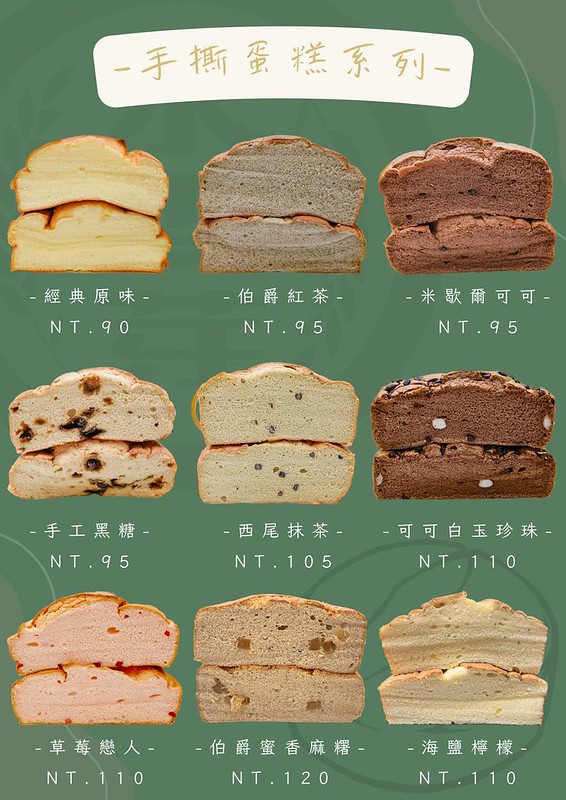 349549474_1326249784655229_8519387723979883009_n