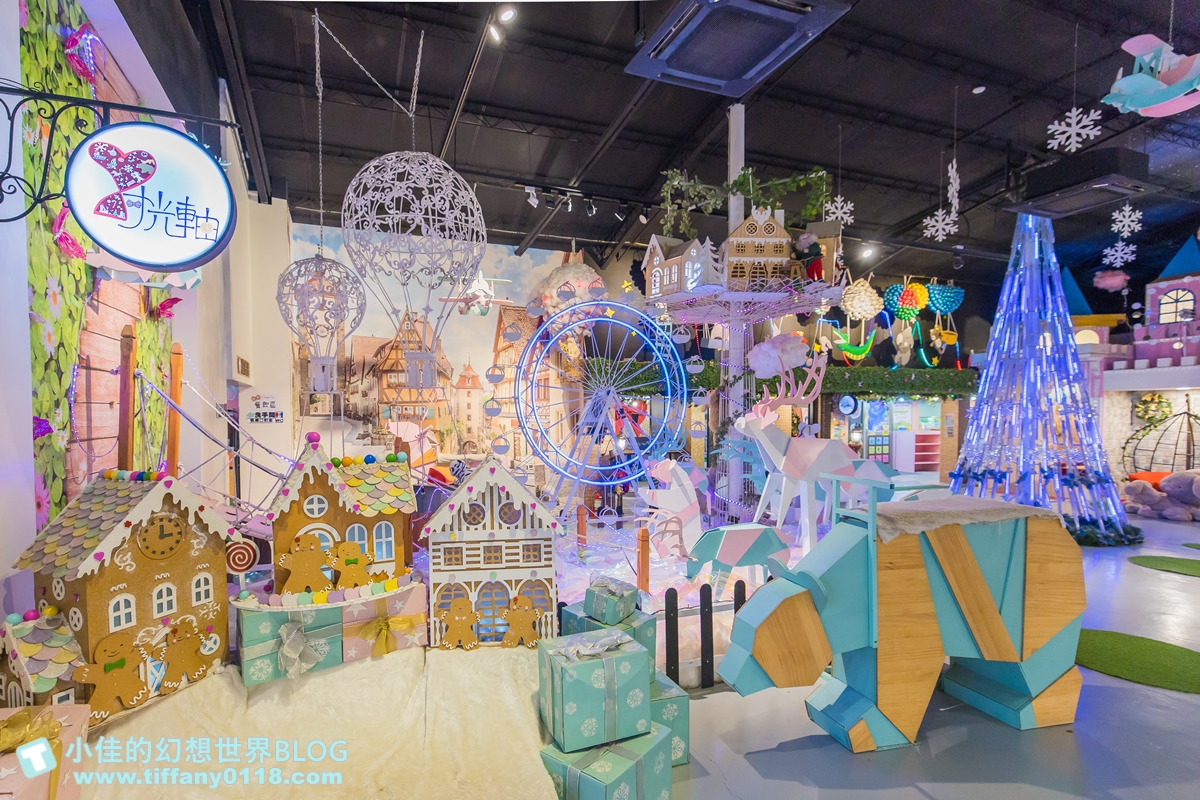 [台中景點]約客厚禮築夢手創館/一票玩到底超過10個拍照遊樂場景/手作DIY還有美味餐點(門票可抵)/台中景點推薦