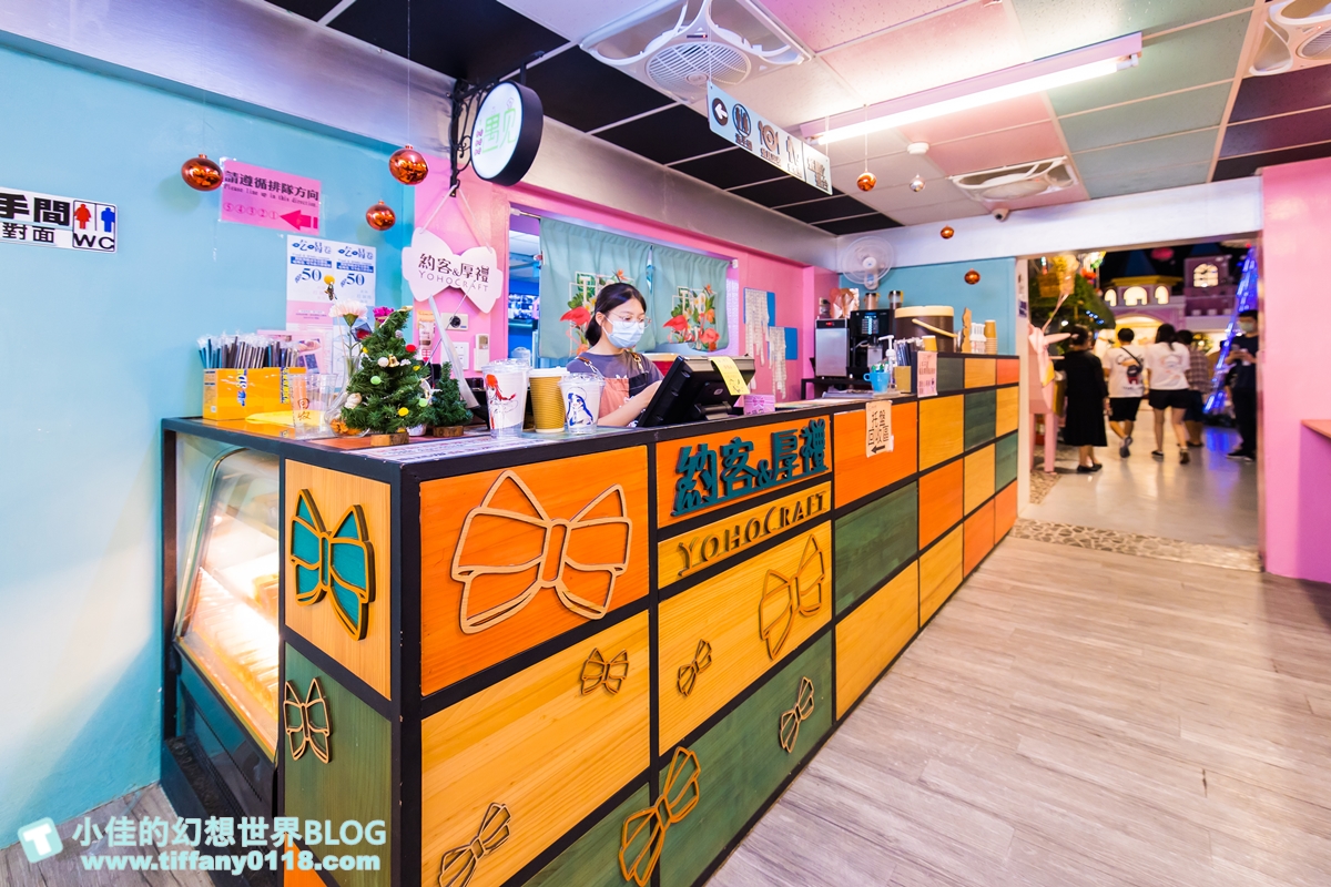 [台中景點]約客厚禮築夢手創館/一票玩到底超過10個拍照遊樂場景/手作DIY還有美味餐點(門票可抵)/台中景點推薦