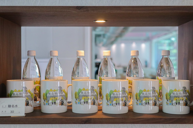 壽山動物園光室咖啡-14