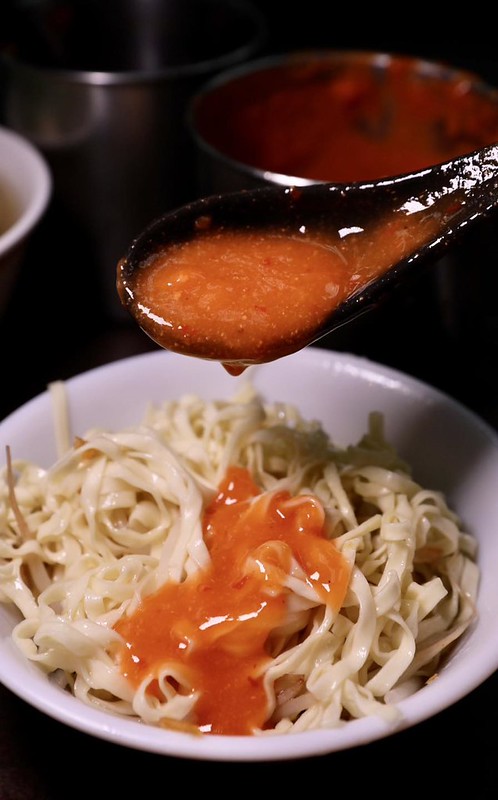 350282959_1039029437482128_1563551290151833521_n