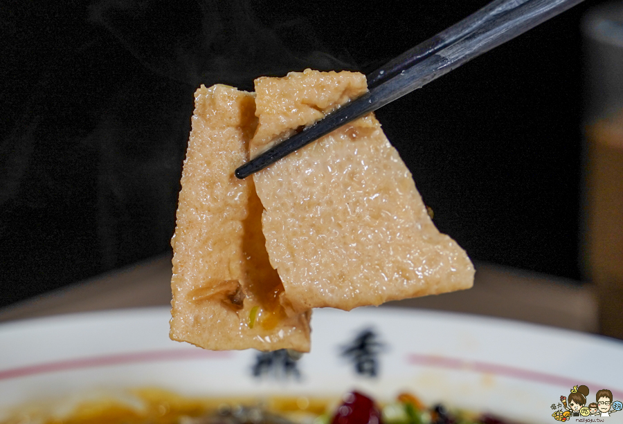 鼎香乾鍋、酸菜魚、水煮牛 高雄美食 聚餐 鍋物 火鍋 麻辣 乾鍋 兩吃 好吃 推薦 獨門 特色 川味