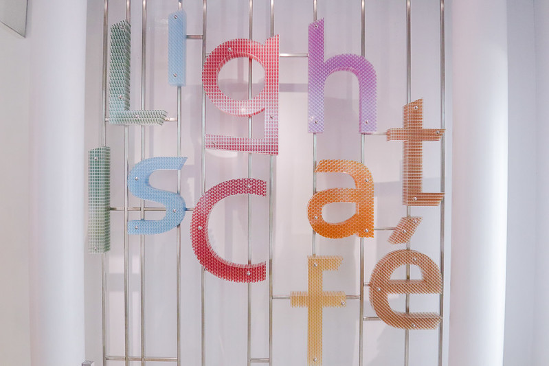 壽山動物園光室咖啡-9