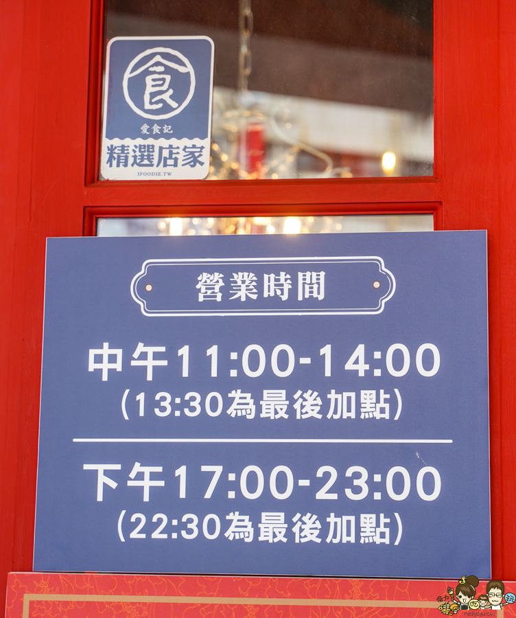 鼎香乾鍋、酸菜魚、水煮牛 高雄美食 聚餐 鍋物 火鍋 麻辣 乾鍋 兩吃 好吃 推薦 獨門 特色 川味