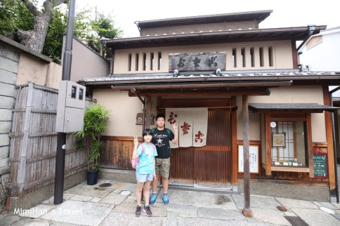 【京都】ひさご葫蘆親子丼：清水寺＆高台寺週邊美食，京都90年丼飯老店！