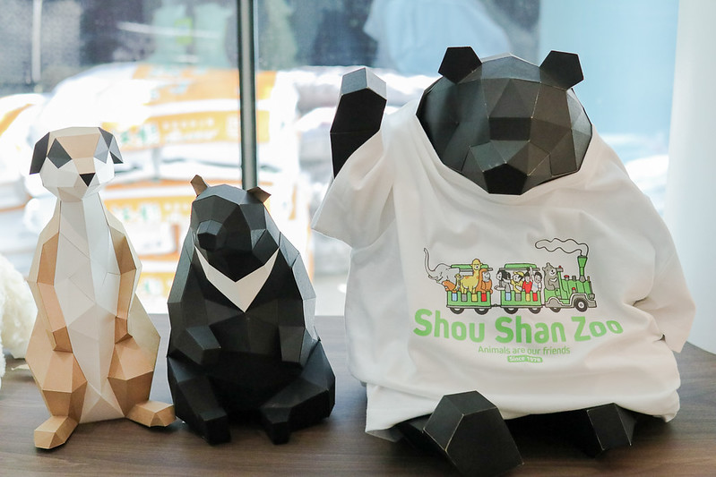 壽山動物園光室咖啡-11