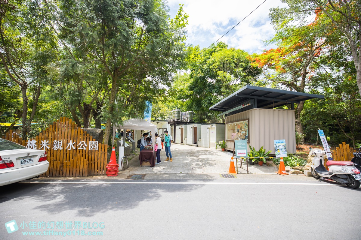 2023埔里親水節(免門票)/戲水活動、生態體驗課程、音樂表演超豐富/免費親子戲水景點推薦