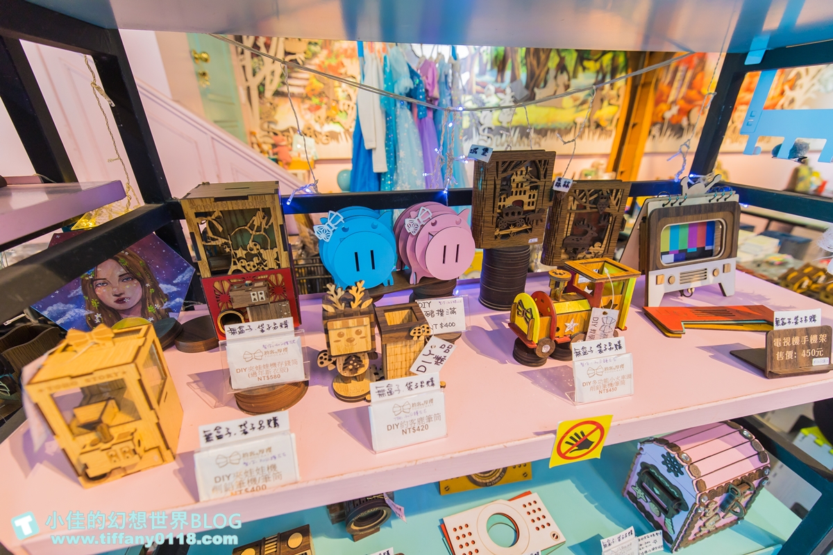 [台中景點]約客厚禮築夢手創館/一票玩到底超過10個拍照遊樂場景/手作DIY還有美味餐點(門票可抵)/台中景點推薦