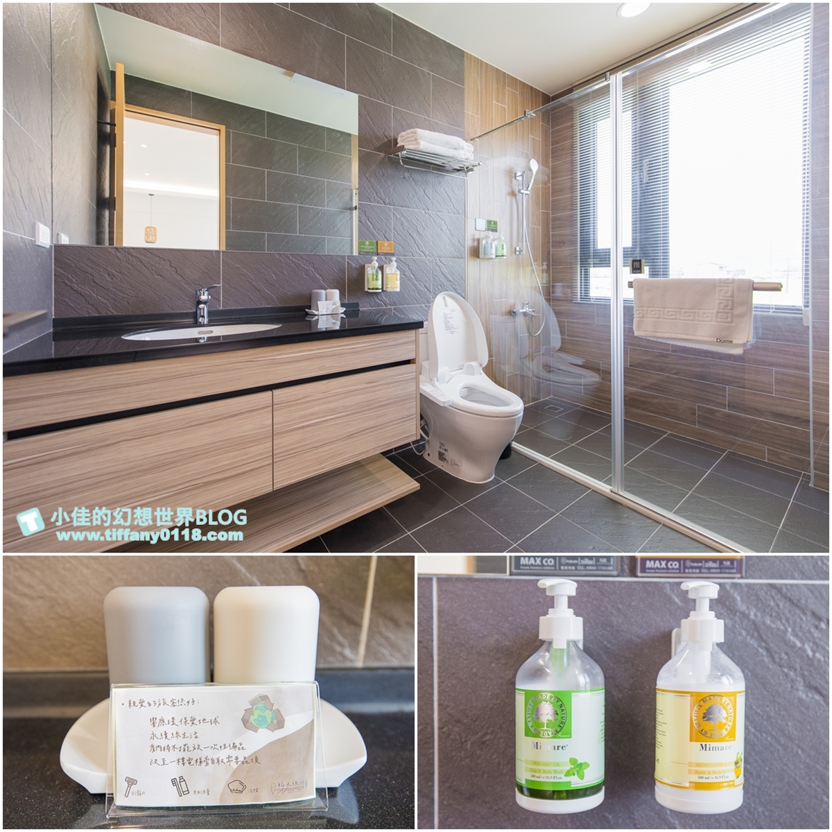 [宜蘭民宿]稻禾綠洲/稻田圍繞還有生態池貼近大自然/附下午茶超愜意/宜蘭民宿推薦