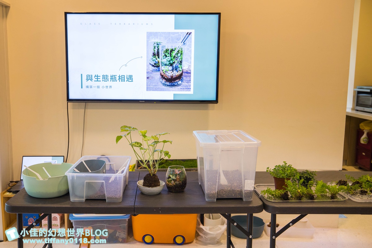 2023埔里親水節(免門票)/戲水活動、生態體驗課程、音樂表演超豐富/免費親子戲水景點推薦