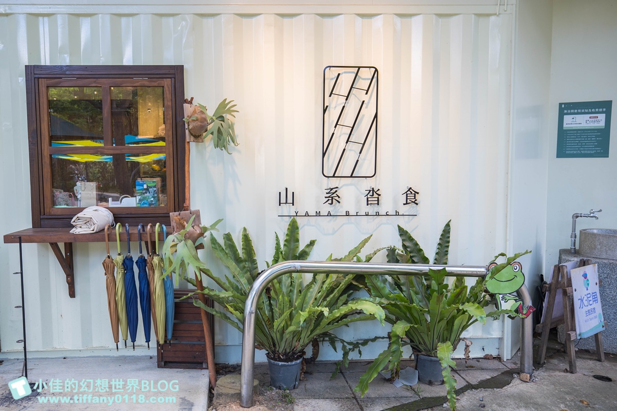 2023埔里親水節(免門票)/戲水活動、生態體驗課程、音樂表演超豐富/免費親子戲水景點推薦