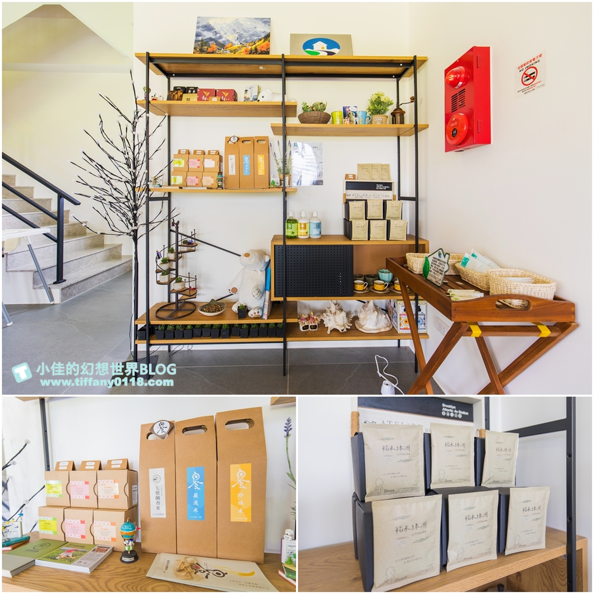 [宜蘭民宿]稻禾綠洲/稻田圍繞還有生態池貼近大自然/附下午茶超愜意/宜蘭民宿推薦