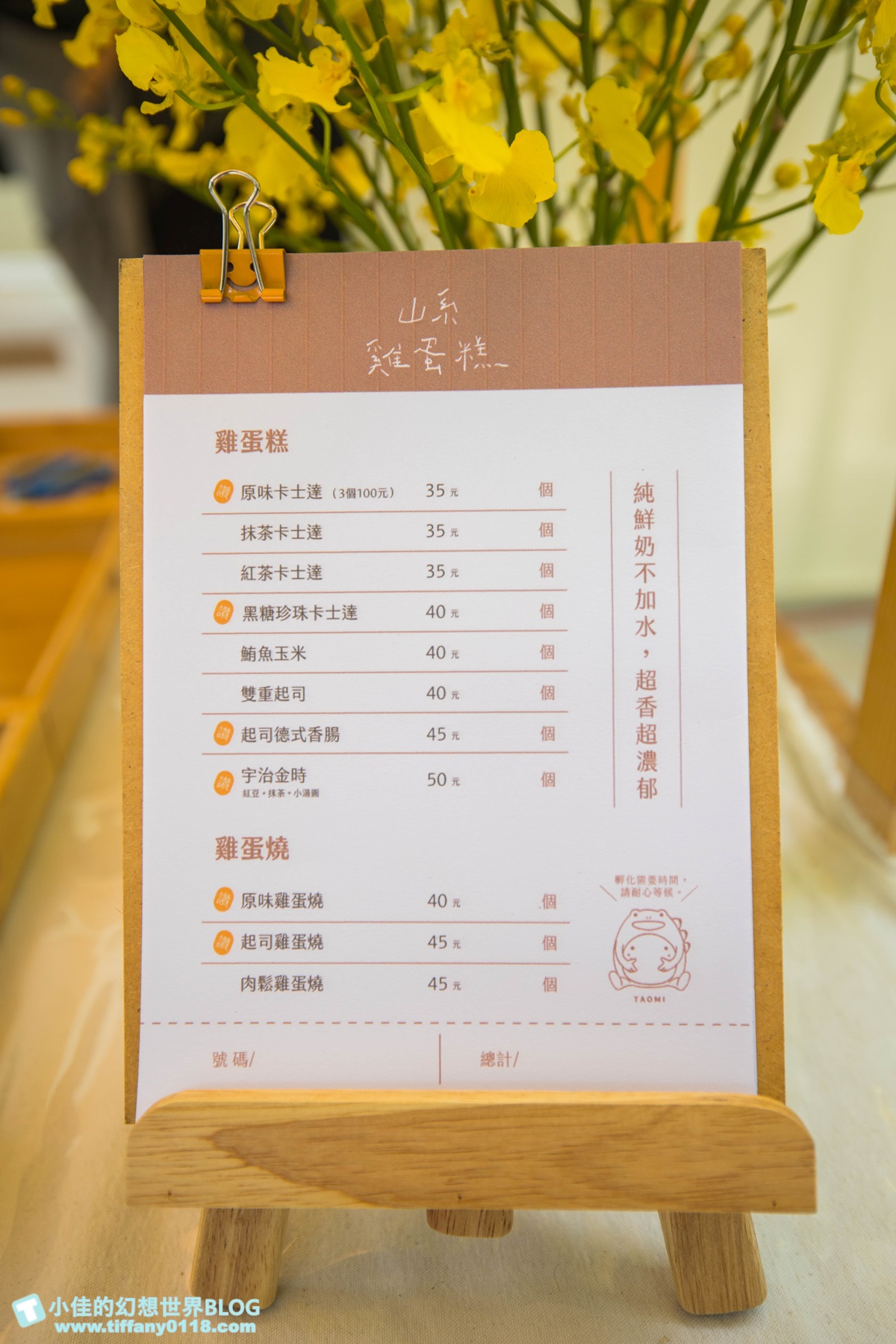 2023埔里親水節(免門票)/戲水活動、生態體驗課程、音樂表演超豐富/免費親子戲水景點推薦