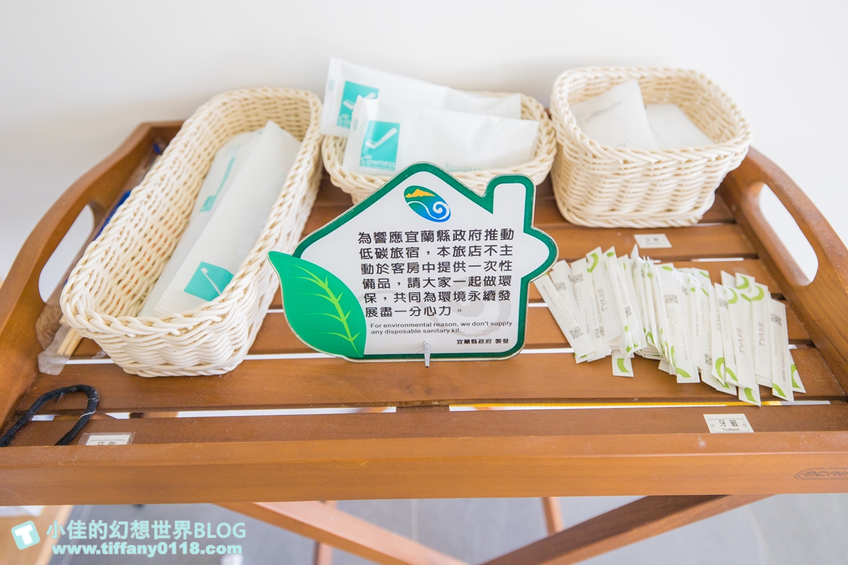 [宜蘭民宿]稻禾綠洲/稻田圍繞還有生態池貼近大自然/附下午茶超愜意/宜蘭民宿推薦