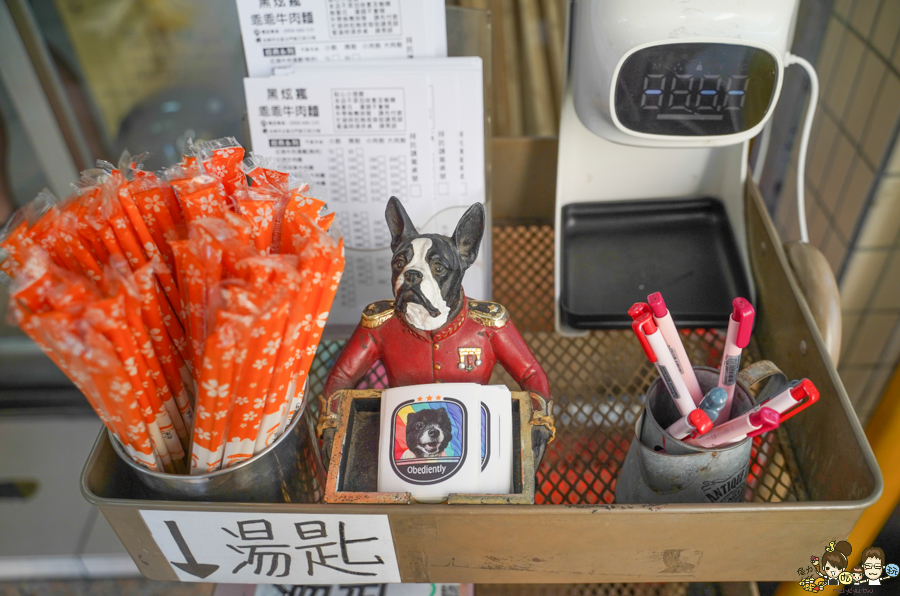 牛肉麵 肉肉控 台南美食 必吃牛肉麵 好吃 推薦 在地 宅配 冷凍包 新鮮 小拉麵