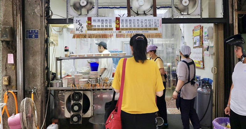 350127518_620707386665052_5582802672513088801_n