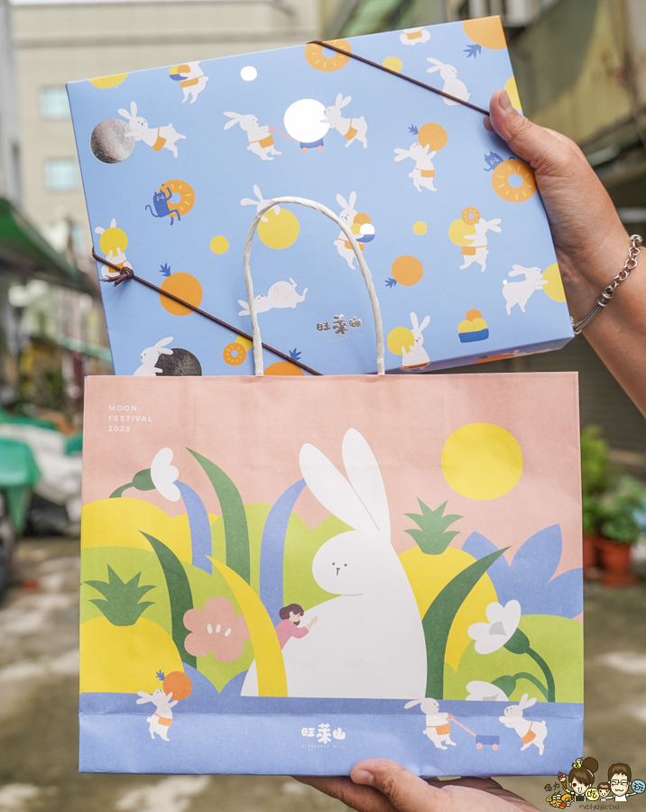 旺萊山 旺萊山鳳梨酥 嘉義伴手禮 台灣有個阿里山嘉義有個旺萊山 民雄 免費試吃