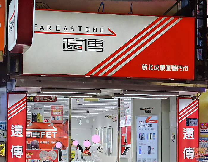 nEO_IMG_未命名 - 1.jpg