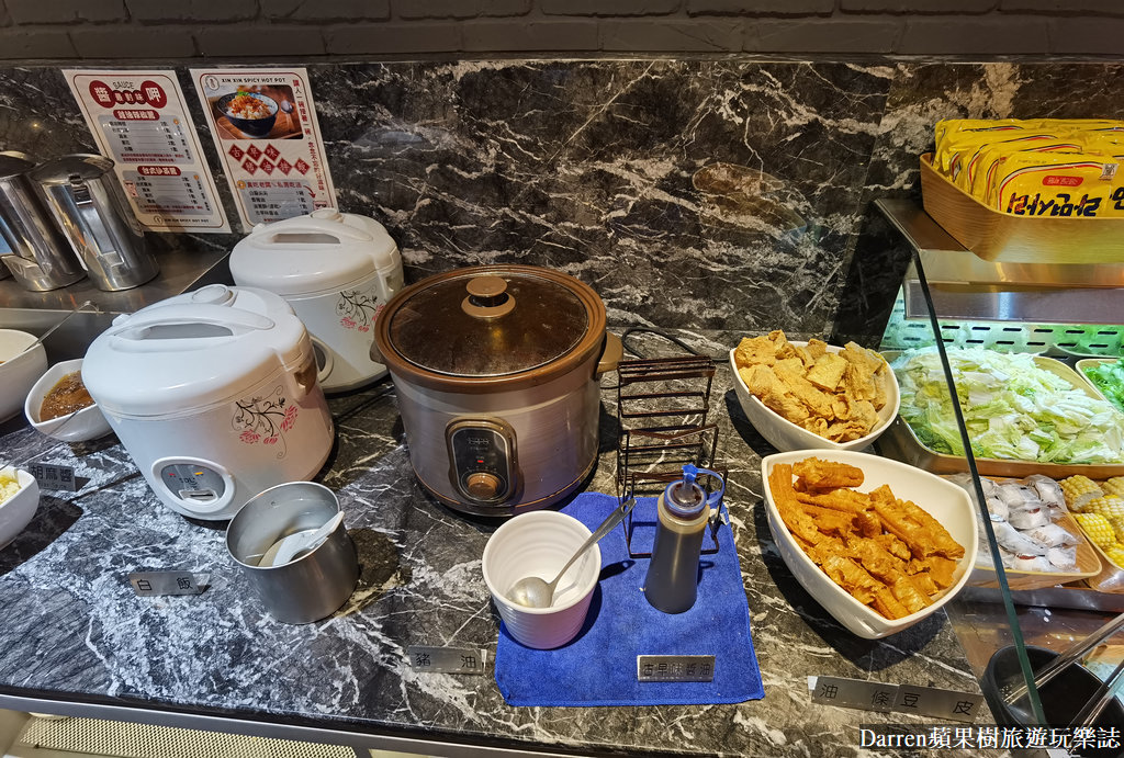 西門美食|心心麻辣鍋西門店/西門麻辣鍋吃到飽(菜單價錢)